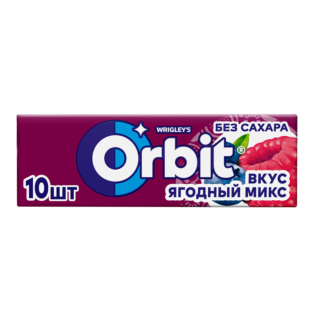 orbit