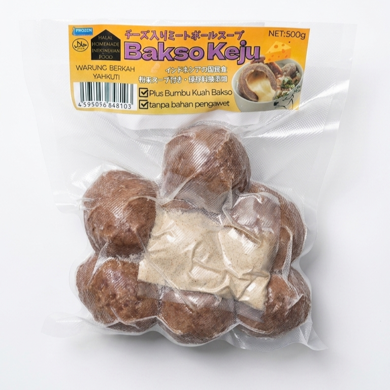 BAKSO KEJU