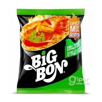BIG BON GREEN
