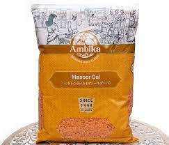 MASOOR DAL(AMBIKA)