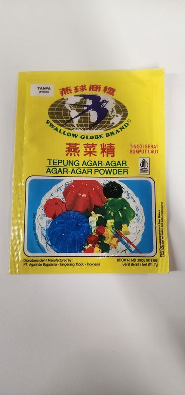 AGAR AGAR SWALLOW PLAIN