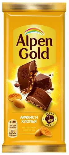 Alpen gold peanut