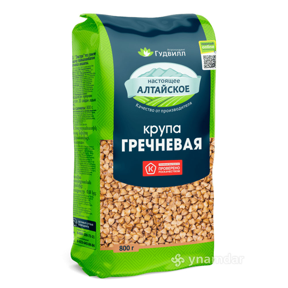 BUCKWHEAT (KPYNA)