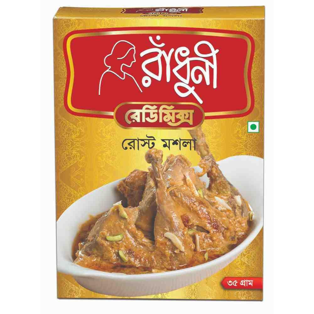 Radhuni raast masala