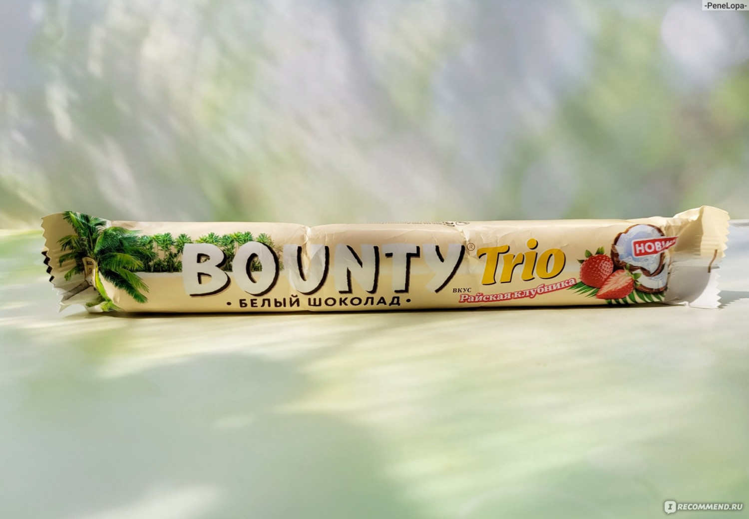 BOUNTY TRIO(STRAWBERRY)