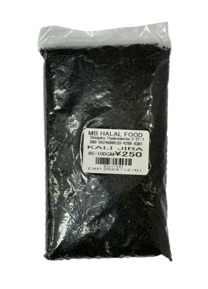 BLACK CUMIN(KALONJI)