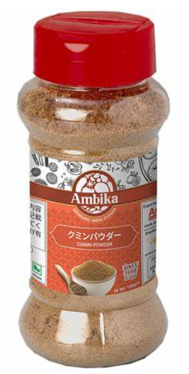 CUMIN POWDER AMBIKA