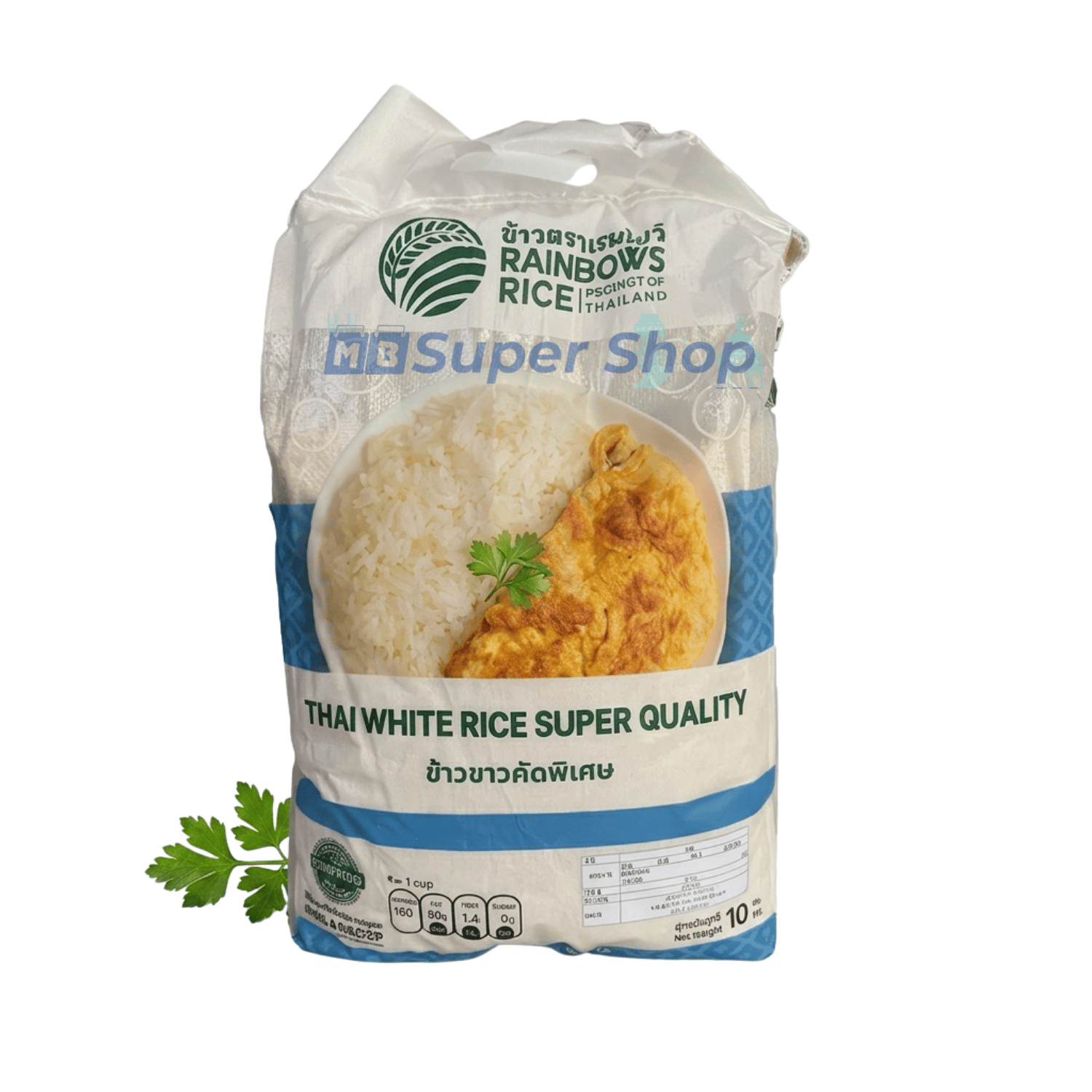 THAI WHITE RICE 10kg