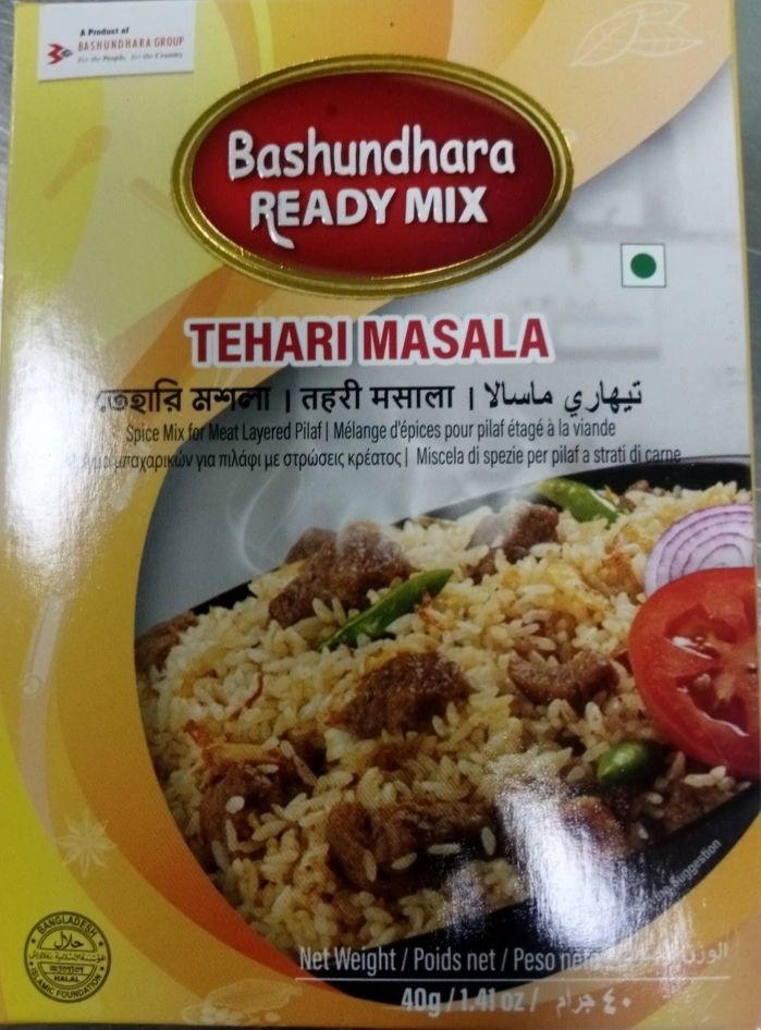 TEHARI MASALA