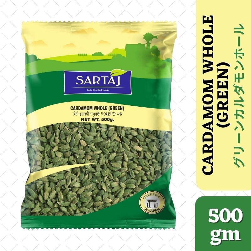 GREEN CARDAMON WHOLE (SARTAJ)