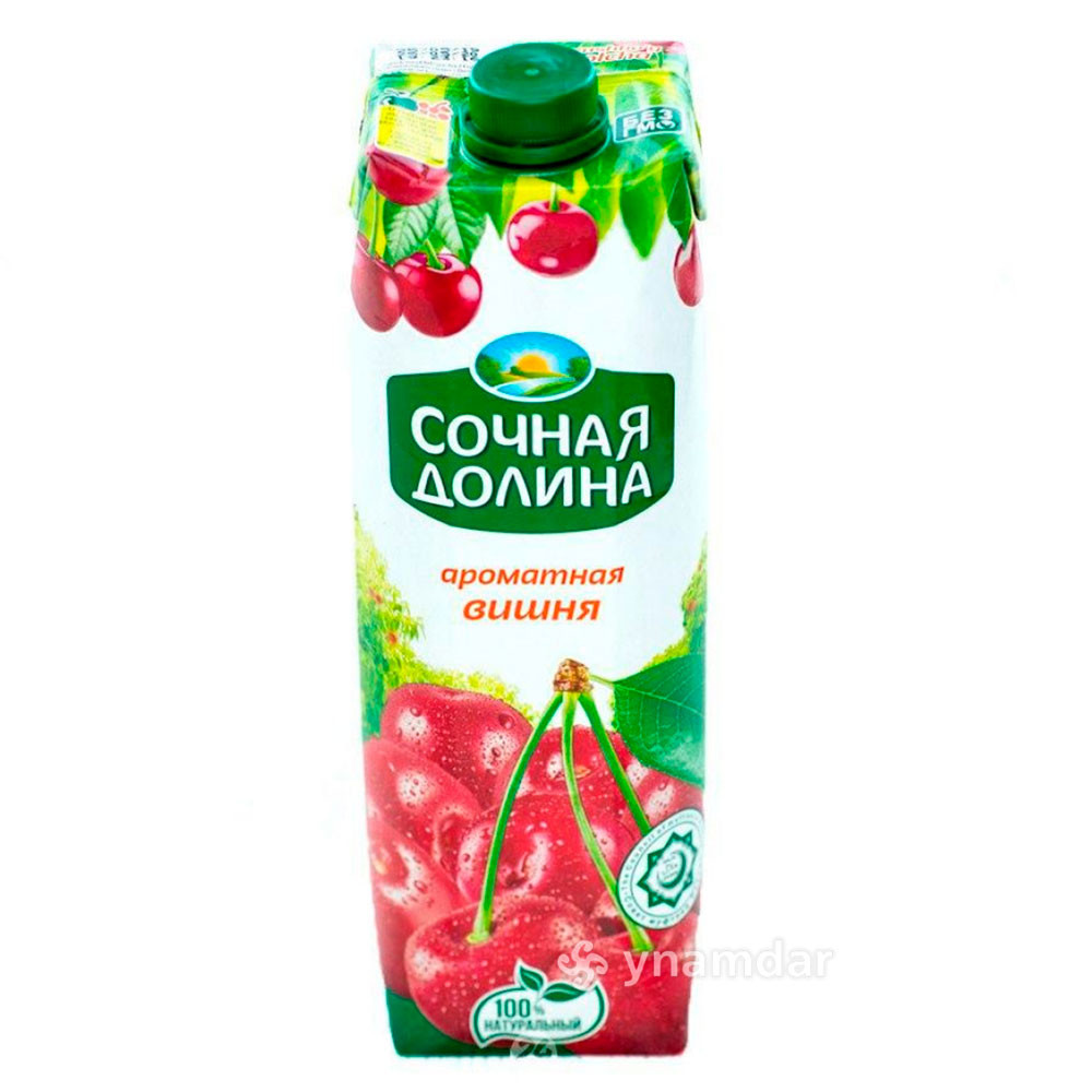 CHERRY JUICE(UZBEK)
