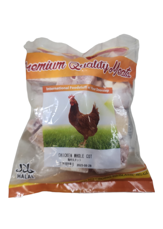 CHICKEN CUT (JB)