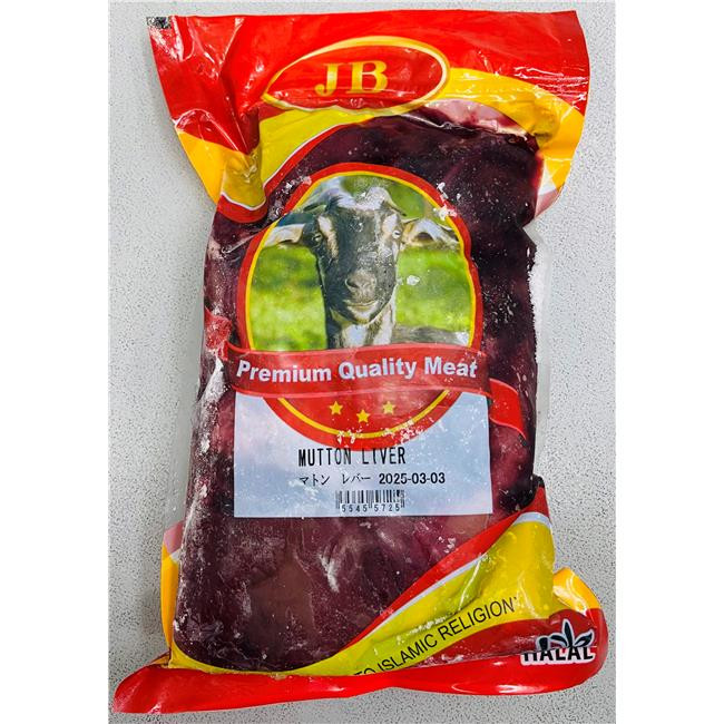 MUTTON LIVER JB
