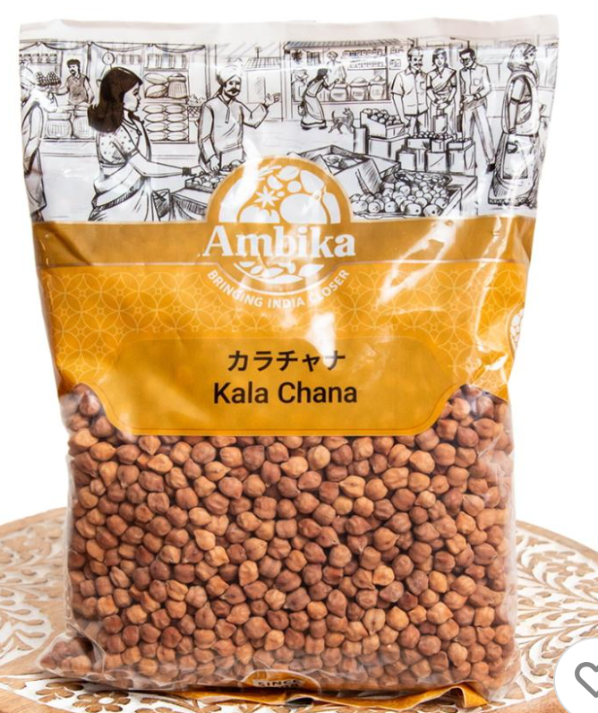 BLACK CHANA(AMBIKA)