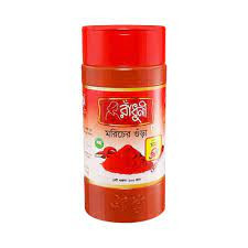 RADHUNI CHILLI POWDER(Jar)