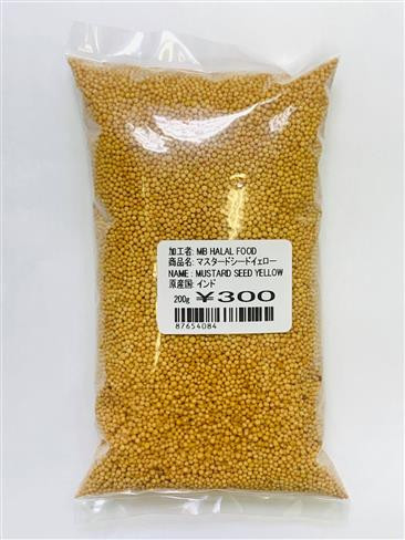 MUSTARD SEED YELLOW