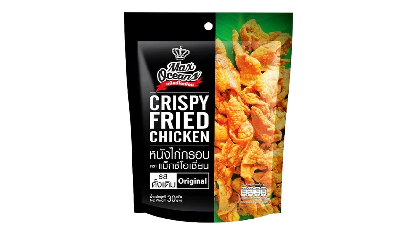 CRISPY CHICKEN SKIN(ORG)