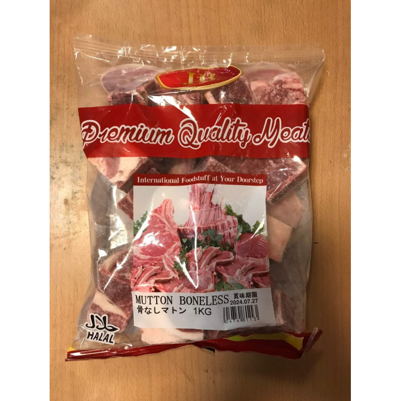 MUTTON BONELESS(JB)