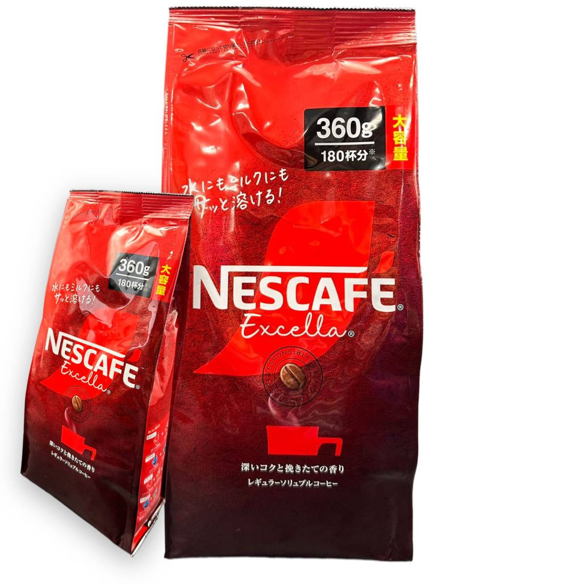 Nescafe excella