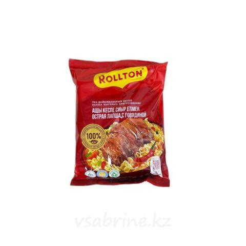 ROLLTON BEEF