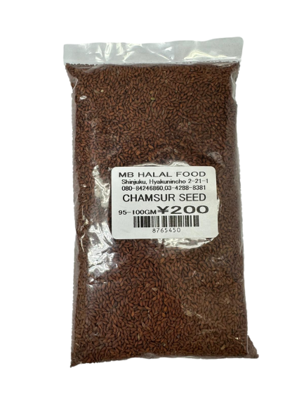 chamsur seed