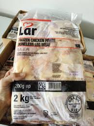 CHICKEN BONELESS lar
