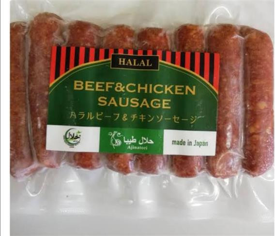 Beef & chicken soseji