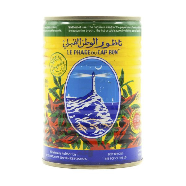 HARISSA(CHILLI SAUCE)
