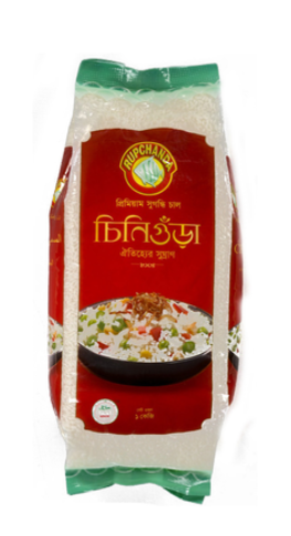 CHINIGURA RICE(RUPCHANDA)