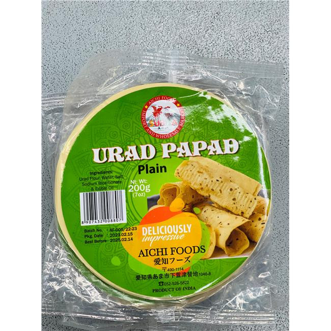 URAD PAPAD