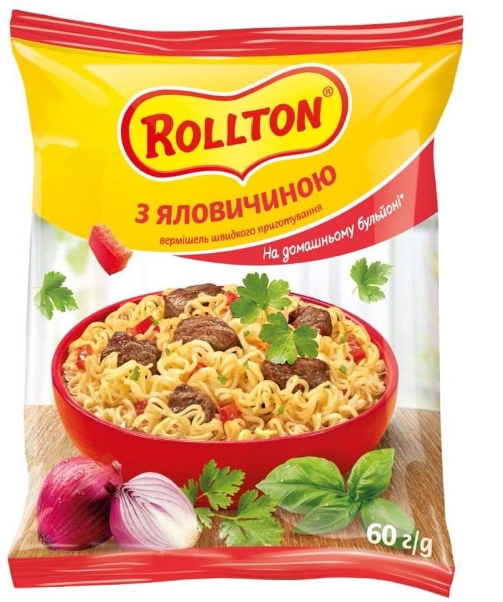 ROLLTON HOT