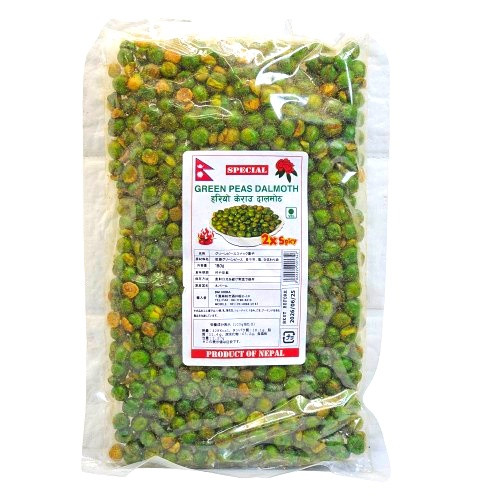 FRIED PEAS (GREEN)