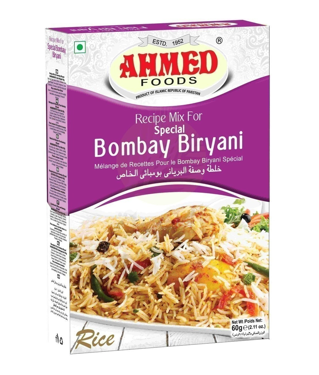 BOMBAY BIRYANI MASALA
