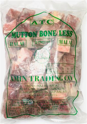 MUTTON BONELESS (AMIN)
