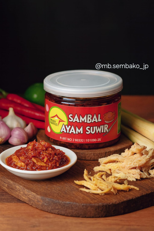 SAMBAL AYAM SUWIR