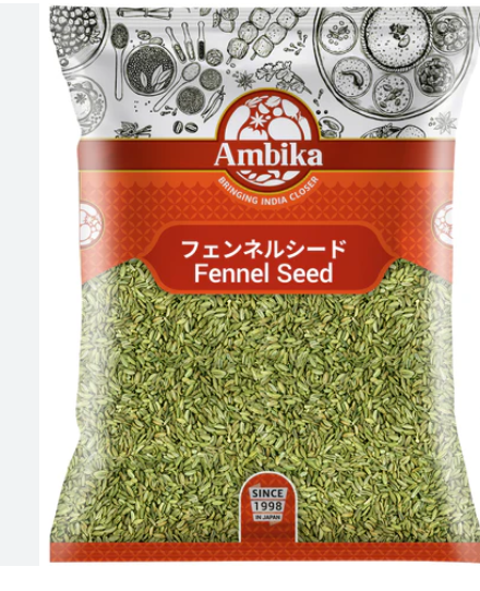 FENNEL SEED(AMBIKA)