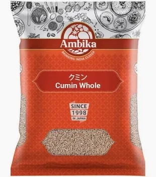 CUMIN SEEDS