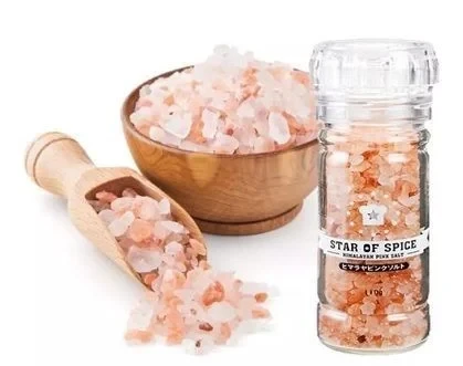 HIMALAYA PINK SALT (WHOLE)