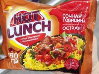 Hot lunch