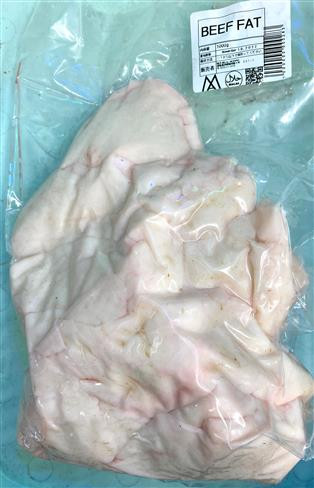 BEEF FAT