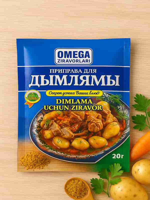 UZBEKISTAN SPICE(DIMLAMA)