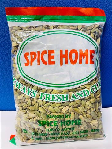 GREEN CARDAMON WHOLE ASA