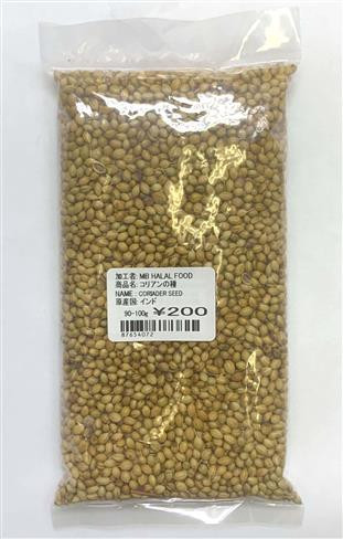 CORIANDER SEED