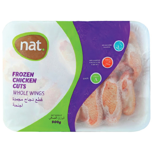 CHICKEN WINGS(NAT)