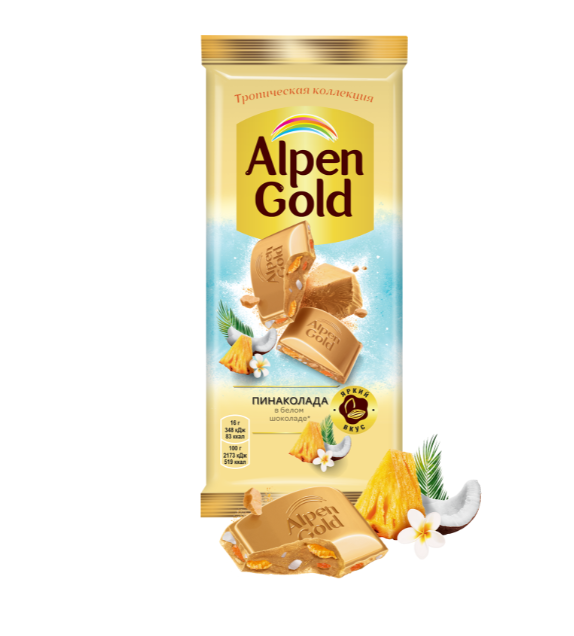 ALPEN GOLD