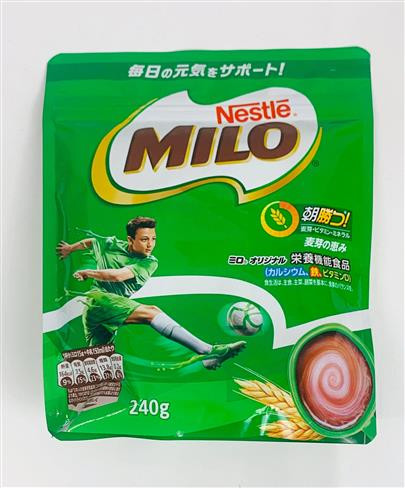 NESTLE MILO