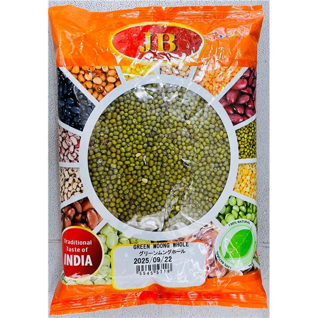 GREEN MOONG WHOLE