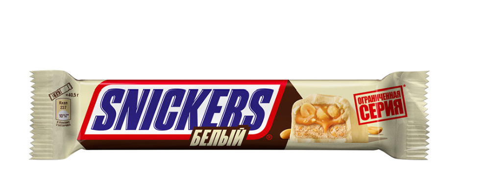 SNICKERS(WHITE)