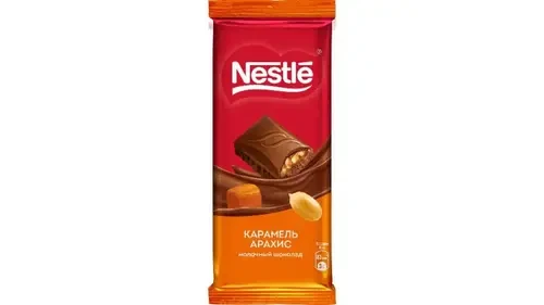 Nestle(caramel peanuts)