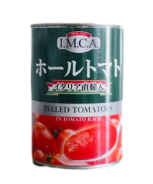 TOMATO WHOLE